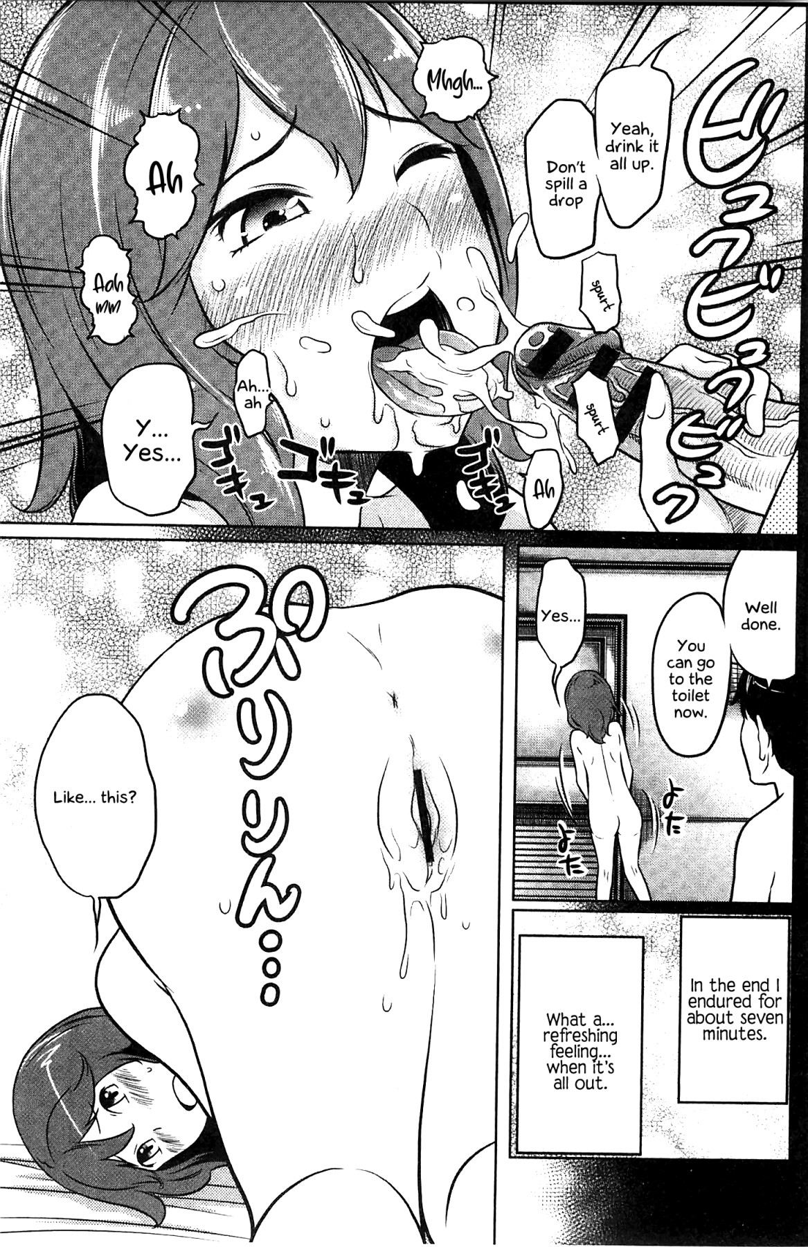 Hentai Manga Comic-Fetish Girl-Read-69